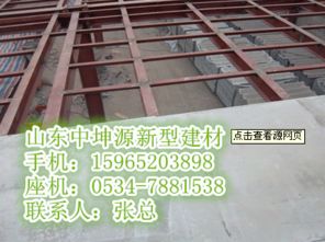 Loft樓層板施工流程 想的簡單，做起來更簡單