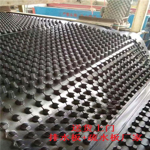 邢臺、承德、定州市廠家直銷車庫排水板報價及建筑材料銷售指南